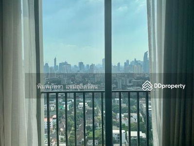 The Niche Pride Thonglor-Phetchaburi, Bangkok, Thailand The Niche Pride Thonglor-Phetchaburi, Bangkok, Thailand