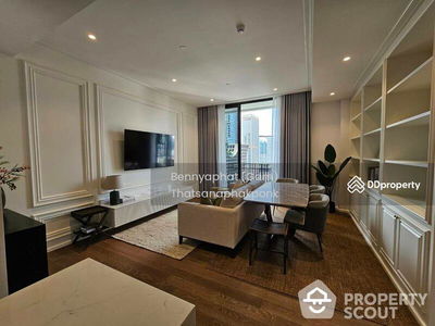 Muniq Langsuan, Bangkok, Thailand Muniq Langsuan, Bangkok, Thailand