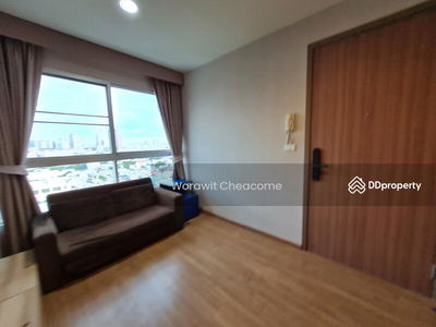 Fuse Chan-Sathorn, Bangkok, Thailand Fuse Chan-Sathorn, Bangkok, Thailand