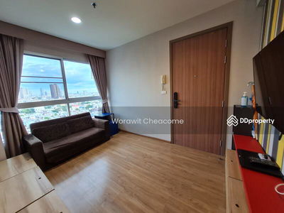 Fuse Chan-Sathorn, Bangkok, Thailand Fuse Chan-Sathorn, Bangkok, Thailand