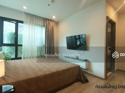 Fully furnished condo 2 beds The base khonkaen for rent, Khon Kaen, Thailand Fully furnished condo 2 beds The base khonkaen for rent, Khon Kaen, Thailand