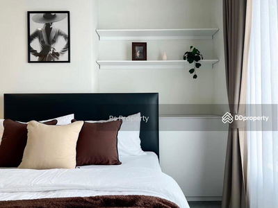 Rich Park @ Triple Station, Bangkok, Thailand Rich Park @ Triple Station, Bangkok, Thailand