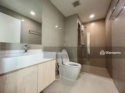 Rich Park @ Triple Station, Bangkok, Thailand Rich Park @ Triple Station, Bangkok, Thailand