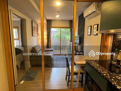 The Base Sukhumvit 50, Bangkok, Thailand The Base Sukhumvit 50, Bangkok, Thailand