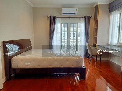 Fantasia Villa, Bangkok, Thailand Fantasia Villa, Bangkok, Thailand