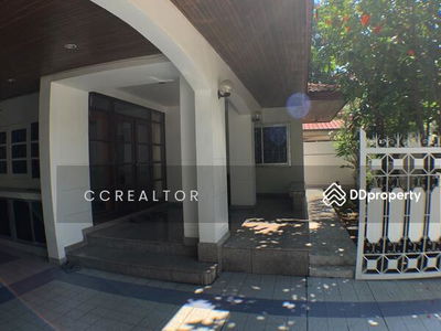 House For Rent Pridi Sukhumvit 71 : Pet Friendly, Thailand House For Rent Pridi Sukhumvit 71 : Pet Friendly, Thailand