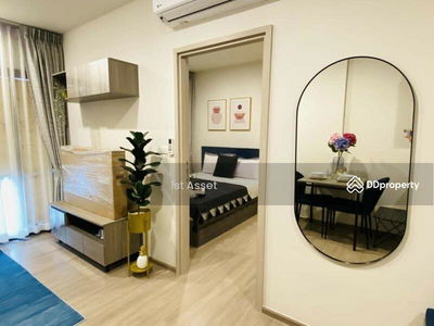 The Base Petchaburi-Thonglor, Bangkok, Thailand The Base Petchaburi-Thonglor, Bangkok, Thailand