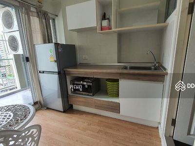 Lumpini Park Pinklao, Bangkok, Thailand Lumpini Park Pinklao, Bangkok, Thailand