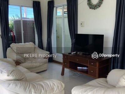 Logement dans Kathu, Thailand Logement dans Kathu, Thailand