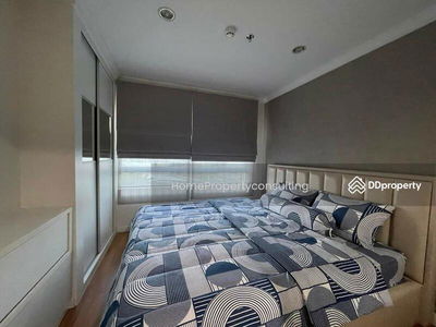 Lumpini Place Rama 9-Ratchada, Bangkok, Thailand Lumpini Place Rama 9-Ratchada, Bangkok, Thailand