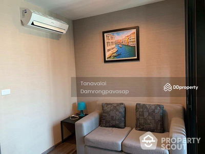 The Base Park West Sukhumvit 77, Bangkok, Thailand The Base Park West Sukhumvit 77, Bangkok, Thailand