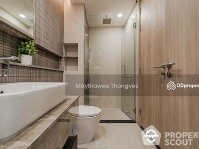 Cooper Siam, Bangkok, Thailand Cooper Siam, Bangkok, Thailand