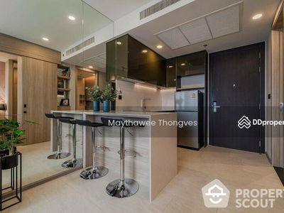 Cooper Siam, Bangkok, Thailand Cooper Siam, Bangkok, Thailand