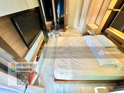 IDEO MOBI Rama 9, Bangkok, Thailand IDEO MOBI Rama 9, Bangkok, Thailand