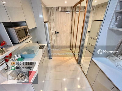 IDEO MOBI Rama 9, Bangkok, Thailand IDEO MOBI Rama 9, Bangkok, Thailand