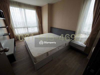 The Base Sukhumvit 77, Bangkok, Thailand The Base Sukhumvit 77, Bangkok, Thailand