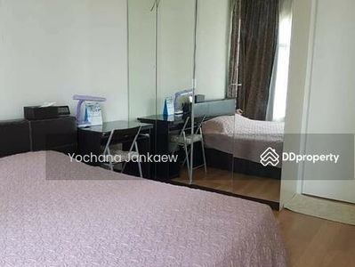 Baan Klang Krung Siam-Pathumwan Condominium, Bangkok, Thailand Baan Klang Krung Siam-Pathumwan Condominium, Bangkok, Thailand