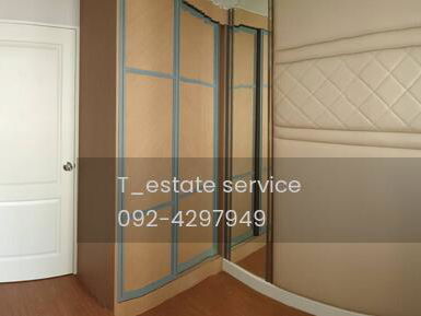 Belle Grand Rama 9, Bangkok, Thailand Belle Grand Rama 9, Bangkok, Thailand