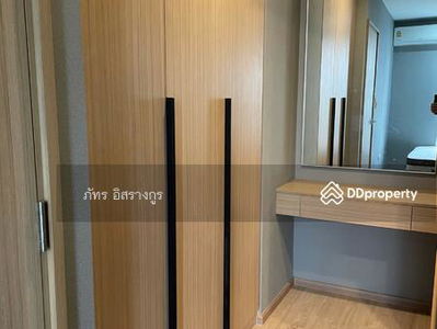 The Most Itsaraphap, Bangkok, Thailand The Most Itsaraphap, Bangkok, Thailand