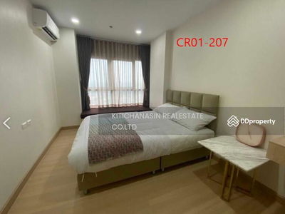 Supalai Veranda Phasi Charoen Station, Bangkok, Thailand Supalai Veranda Phasi Charoen Station, Bangkok, Thailand