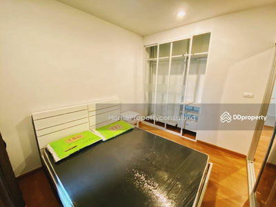 The Parkland Petchkasem, Bangkok, Thailand The Parkland Petchkasem, Bangkok, Thailand