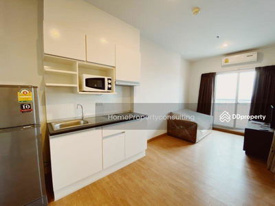 The Parkland Petchkasem, Bangkok, Thailand The Parkland Petchkasem, Bangkok, Thailand