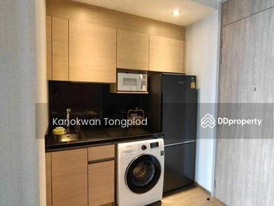 Park Origin Phrom Phong, Bangkok, Thailand Park Origin Phrom Phong, Bangkok, Thailand