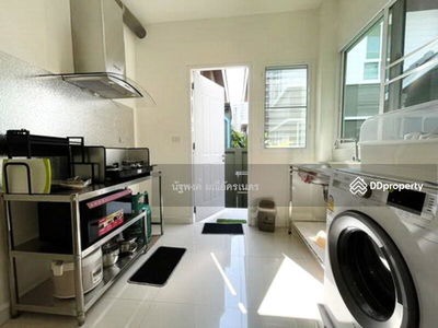 Nara Botanic Srinakarin, Samut Prakan, Thailand Nara Botanic Srinakarin, Samut Prakan, Thailand