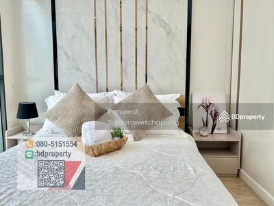 IDEO MOBI Rama 9, Bangkok, Thailand IDEO MOBI Rama 9, Bangkok, Thailand