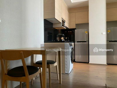 Park Origin Phrom Phong, Bangkok, Thailand Park Origin Phrom Phong, Bangkok, Thailand