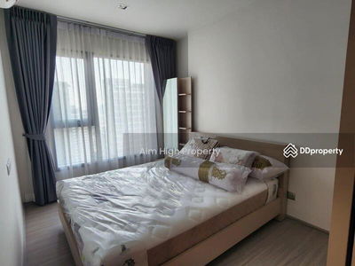 Life Asoke Hype, Bangkok, Thailand Life Asoke Hype, Bangkok, Thailand