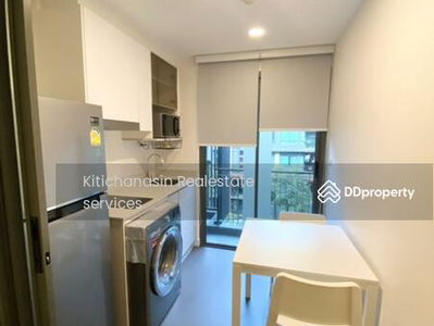 Metro Luxe Rose Gold Phaholyothin - Sutthisan, Bangkok, Thailand Metro Luxe Rose Gold Phaholyothin - Sutthisan, Bangkok, Thailand