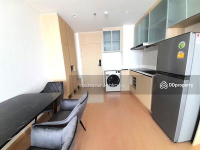 Maru Ekkamai 2, Bangkok, Thailand Maru Ekkamai 2, Bangkok, Thailand