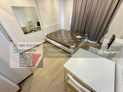 IDEO MOBI Rama 9, Bangkok, Thailand IDEO MOBI Rama 9, Bangkok, Thailand