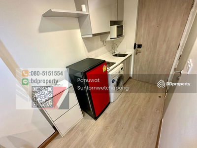 IDEO MOBI Rama 9, Bangkok, Thailand IDEO MOBI Rama 9, Bangkok, Thailand