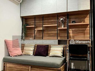 The Base Park East Sukhumvit 77, Bangkok, Thailand The Base Park East Sukhumvit 77, Bangkok, Thailand