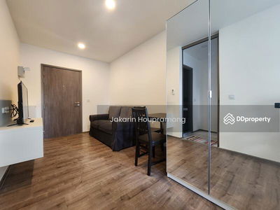 Aspire Pinklao-Arun Ammarin, Bangkok, Thailand Aspire Pinklao-Arun Ammarin, Bangkok, Thailand