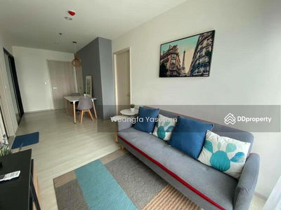 Life Asoke, Bangkok, Thailand Life Asoke, Bangkok, Thailand