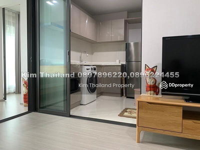 Life Ladprao, Bangkok, Thailand Life Ladprao, Bangkok, Thailand