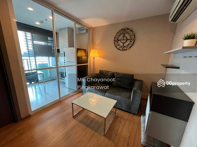 The Base Sukhumvit 77, Bangkok, Thailand The Base Sukhumvit 77, Bangkok, Thailand