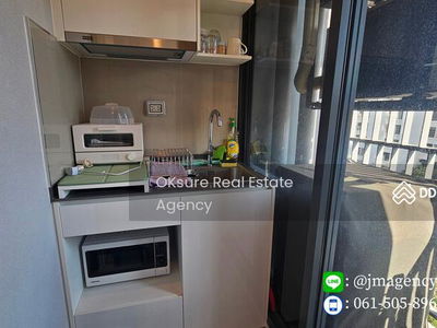 The Tree Hua Mak, Bangkok, Thailand The Tree Hua Mak, Bangkok, Thailand