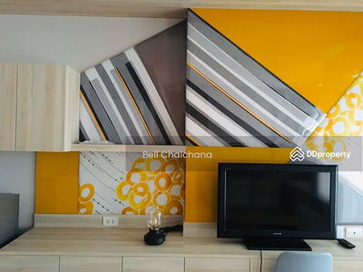 Lumpini Park Vibhavadi-Chatuchak, Bangkok, Thailand Lumpini Park Vibhavadi-Chatuchak, Bangkok, Thailand