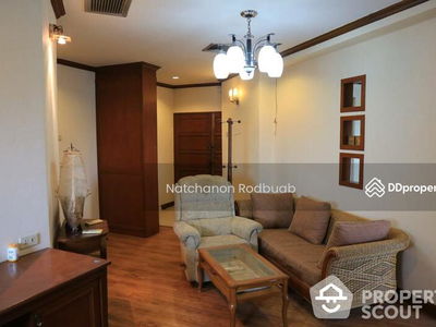 Country Complex Bangna, Bangkok, Thailand Country Complex Bangna, Bangkok, Thailand