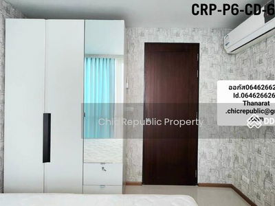 Abstracts Phahonyothin Park, Bangkok, Thailand Abstracts Phahonyothin Park, Bangkok, Thailand