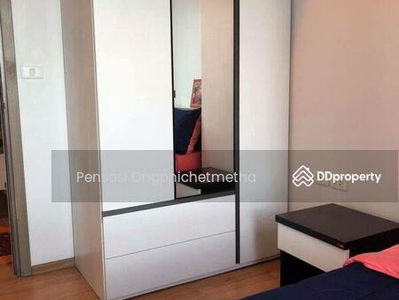 The Base Sukhumvit 77, Bangkok, Thailand The Base Sukhumvit 77, Bangkok, Thailand