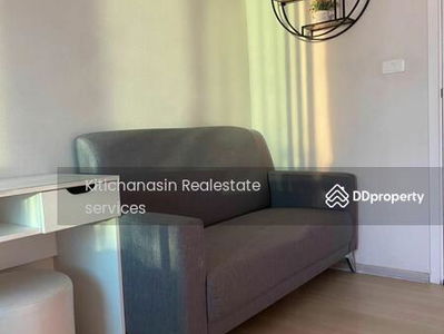 Plum Condo Ram 60 Interchange, Bangkok, Thailand Plum Condo Ram 60 Interchange, Bangkok, Thailand