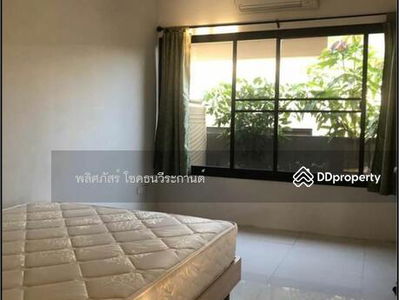 Alojamiento en Nakhon Ratchasima, Thailand Alojamiento en Nakhon Ratchasima, Thailand