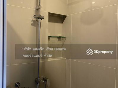 Elio Del Nest, Bangkok, Thailand Elio Del Nest, Bangkok, Thailand