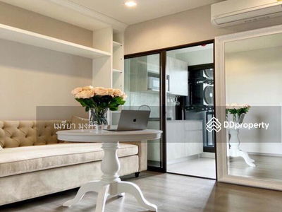 The Politan Aqua, Nonthaburi, Thailand The Politan Aqua, Nonthaburi, Thailand