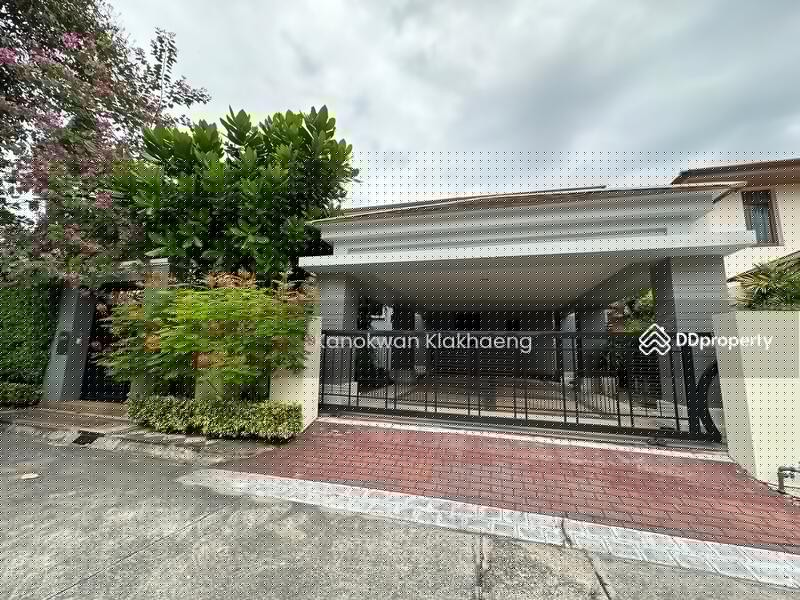 Narasiri Pattanakarn-Srinakarin, Bangkok